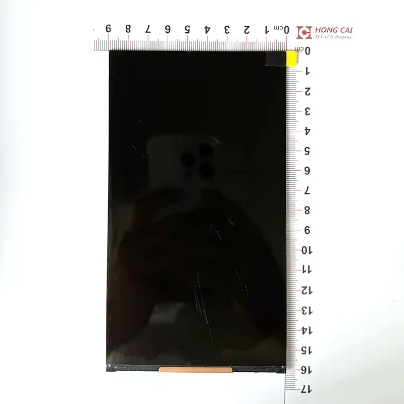 7 Zoll hochauflösendes LCD-Display